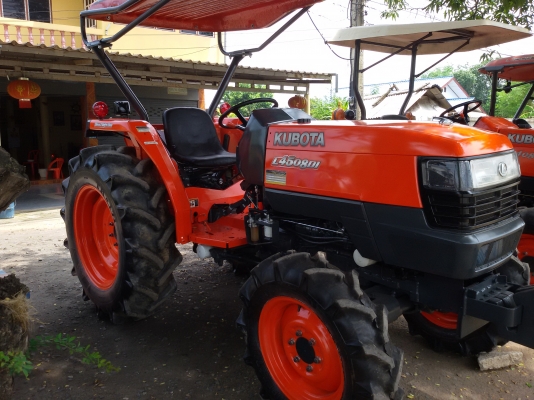 ปัญญาแทรคเตอร์..จัดมาให้ครับ ด่วน!!!คูโบต้า L4508DI  พร้อม โรตาลี่โชคชัย180 ยางหน้าใหม่ครับ จัดส่ง อ.ลานสัก จ.อุทัยธานี