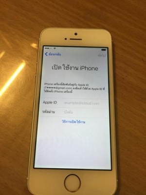 iphone 5s ติดไอคาว 16GB