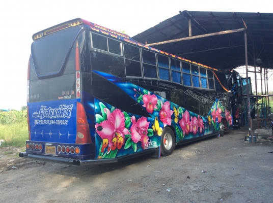 ขายรถพัดลมเชิดชัย ต่อมาได้2ปี นิสสันทั้งชุด เครื่องกลาง เครื่องเสียงเต็ม ขายรถพัดลมเชิดชัย ต่อมาได้2ปี นิสสันทั้งชุด เครื่องกลาง เครื่องเสียงเต็ม