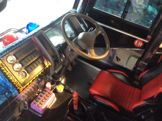 ขายรถพัดลมเชิดชัย ต่อมาได้2ปี นิสสันทั้งชุด เครื่องกลาง เครื่องเสียงเต็ม ขายรถพัดลมเชิดชัย ต่อมาได้2ปี นิสสันทั้งชุด เครื่องกลาง เครื่องเสียงเต็ม