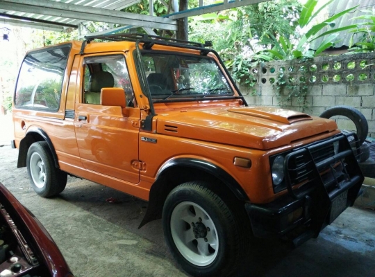 คาริเบี้ยน ปี35 คาริเบี้ยน ปี35