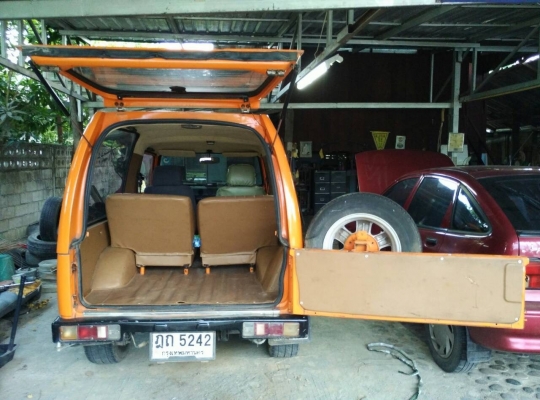 คาริเบี้ยน ปี35 คาริเบี้ยน ปี35