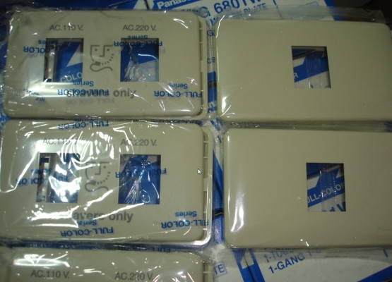 ขายเหมากล่องสวิทย์ไฟพานาโซนิค 1ช่อง และ2ช่อง ของมี400ชุด