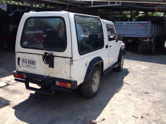 คาริเบี้ยน ปี33 คาริเบี้ยน ปี33