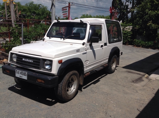 คาริเบี้ยน ปี33