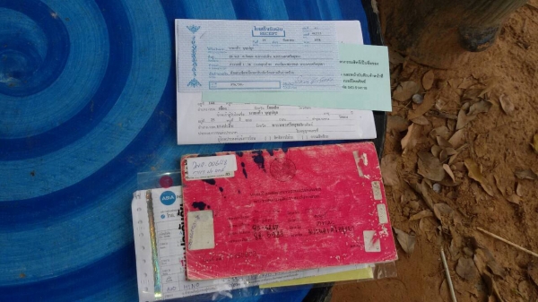 ((475,000)) รถดั้มเกษตร ช่วงล่างใหญ่ยาง9.00 สภาพดีพร้อมใช้งาน ยาว5.50ม.