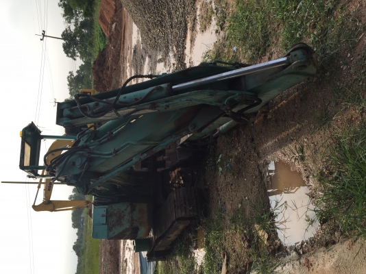 ขายคับ ขายคับ