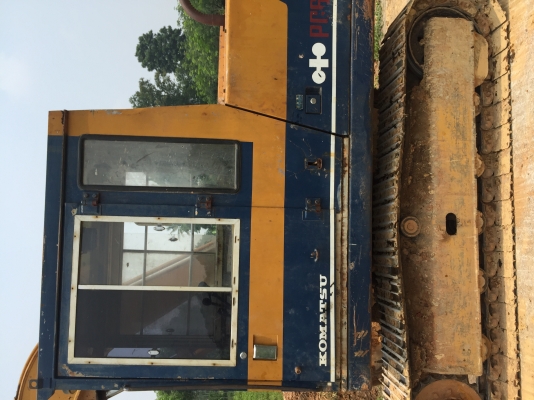 ขายคับ ขายคับ