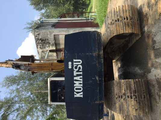 ขายคับ ขายคับ