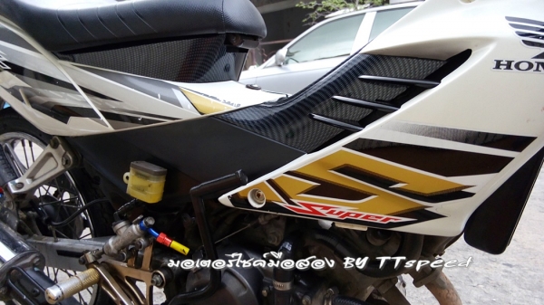 ขาย Sonic 125 ตัวใหม่จดปี 49 สภาพดีเล่มพร้อมโอน ขาย Sonic 125 ตัวใหม่จดปี 49 สภาพดีเล่มพร้อมโอน