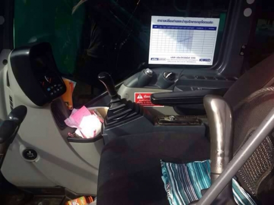 ขาย Kobelco Sk140 Mark8 Yn12 Super เล่มทะเบียน ราคา 1,600,000 บาท ขาย Kobelco Sk140 Mark8 Yn12 Super เล่มทะเบียน ราคา 1,600,000 บาท