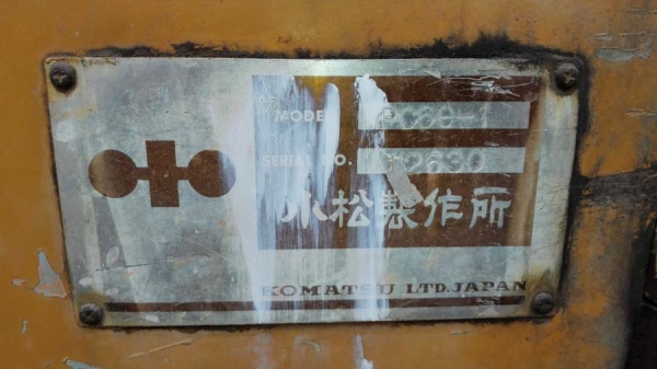 Komatsu PC60-1/ แม็กโครมือสอง/ เต็มพร้อมใช้