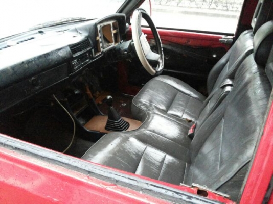 .DATSUN 720 ทะเบียนชุดโอนพร้อม เครื่อง Z16 เบนซิน 1600 คัสซีสวย ถูกๆ 19,900 บาท .DATSUN 720 ทะเบียนชุดโอนพร้อม เครื่อง Z16 เบนซิน 1600 คัสซีสวย ถูกๆ 19,900 บาท