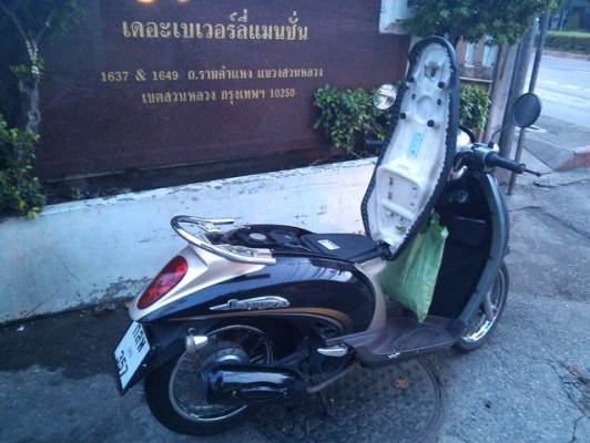 Honda scoopy 110i รถบ้าน เครื่องเดิม เงียบ เอกสารครบ 18,500