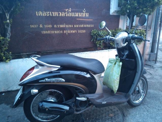 Honda scoopy 110i รถบ้าน เครื่องเดิม เงียบ เอกสารครบ 18,500