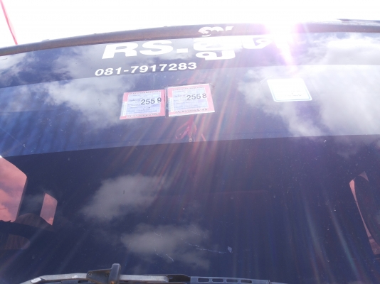 อิซูซุ 270  รถสวยมาก 18 ล้อ รถสวยมากพร้อมใช้ ติดแกส NGV