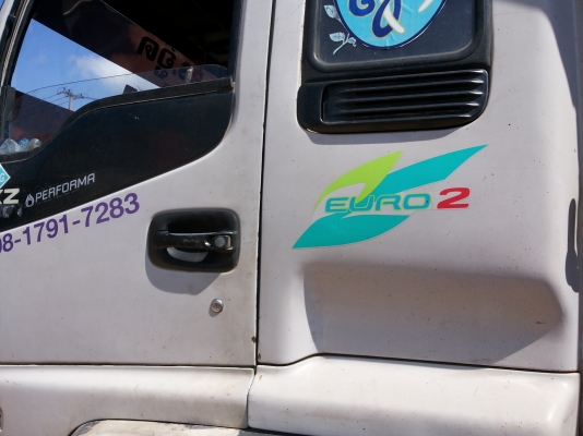 อิซูซุ 270  รถสวยมาก 18 ล้อ รถสวยมากพร้อมใช้ ติดแกส NGV