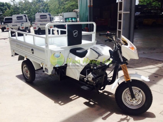 สามล้อ รุ่น STC 150 SP