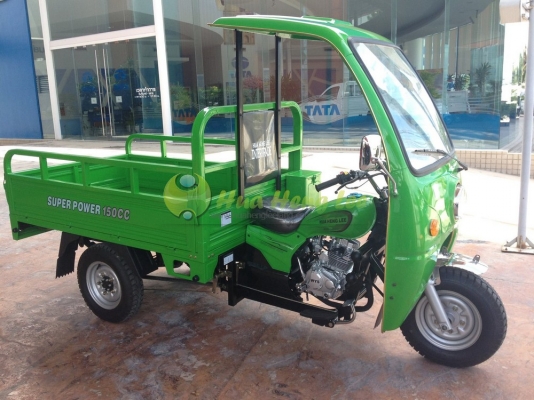 สามล้อ รุ่น STC 150 SP