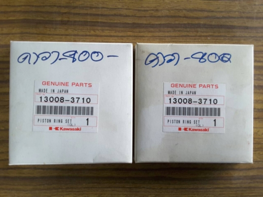 แหวนลูกสูบ เจทสกี คาวา800