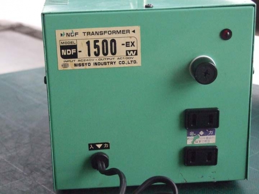 หม้อแปลงไฟจาก 240v ==> 100v ขนาด 1,500w ของ NISSYO (Japan) รุ่น NDF-1500EX