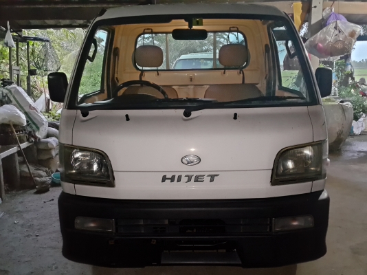 ขายรถกระป้อ DAIHATSU S210 4x4