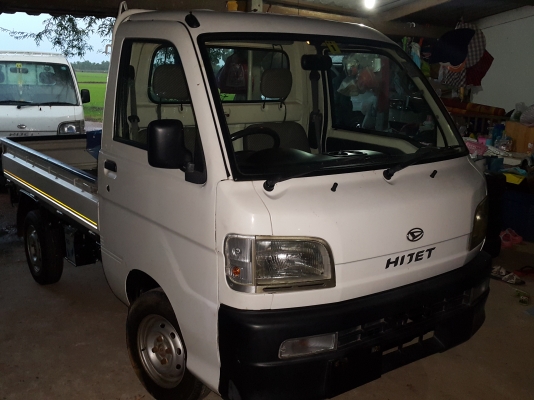 ขายรถกระป้อ DAIHATSU S210 4x4