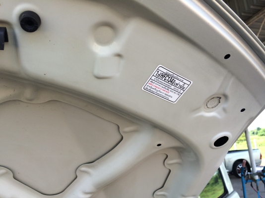 ขาย วีโก้ แชมป์ ตอนเดียวปี 2012 พร้อมลุยครับผม