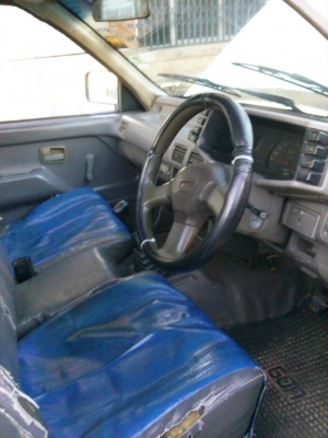 ขายด่วน izusu 90 ปี37