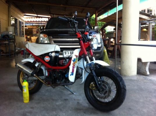 ขาย YAMAHA CHAPPY