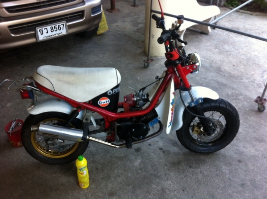 ขาย YAMAHA CHAPPY