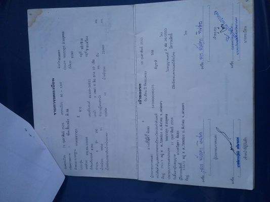 ขายด่วนFM186สองเพลาดั้มขายตามสภาพรถวิ่งงานอยู่โทร0856842587 ขายด่วนFM186สองเพลาดั้มขายตามสภาพรถวิ่งงานอยู่โทร0856842587