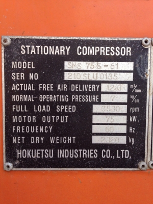 ขายถูกปั้มลม พร้อม เครื่องยิงทราย ครบชุด พร้อมใช้งาน 089-5512032 ขายถูกปั้มลม พร้อม เครื่องยิงทราย ครบชุด พร้อมใช้งาน 089-5512032