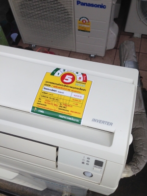 **** ขายแอร์ DAIKIN inverter 18000 BTU สภาพสวย ****