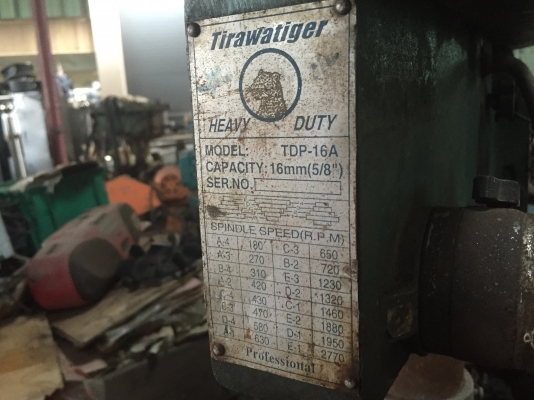 ขายสว่านแท่นspeed สูง1เมตร มอเตอร์1/2แรงใช้งานได้เลยครับ