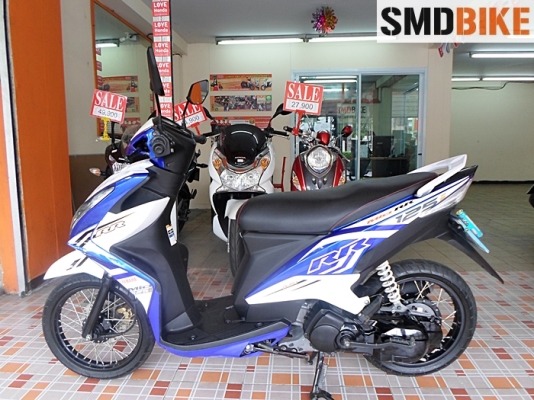 ขาย Yamaha MIO 125 I RRปี 2014 สภาพเยี่ยม
