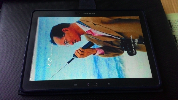 Galaxy Note 2014 Edition (10.1, LTE)