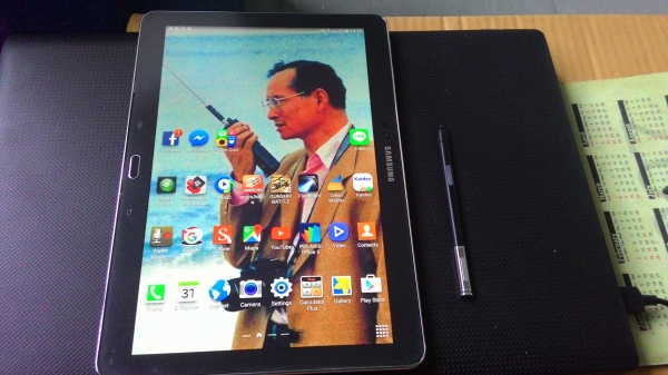Galaxy Note 2014 Edition (10.1, LTE)