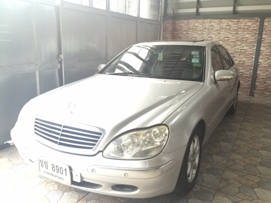 ขายด่วน Mercedes-Benz S-Class (W220)