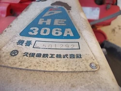 รถเกี่ยวข้าวเดินตาม KUBOTA HE306A รหัสสินค้า : 80802708 Line ID: nihonmono หรือเพิ่มเติมไดที่ www.nihonmono.com รถเกี่ยวข้าวเดินตาม KUBOTA HE306A รหัสสินค้า : 80802708 Line ID: nihonmono หรือเพิ่มเติมไดที่ www.nihonmono.com