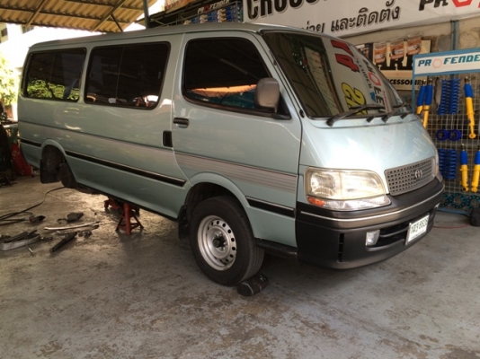 รับแก้ปัญหาช่วงล่าง รถตู้ Toyota Commuter  by Shock Profender