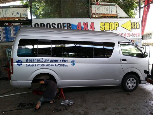 รับแก้ปัญหาช่วงล่าง รถตู้ Toyota Commuter  by Shock Profender
