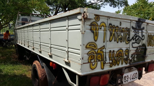 ขาย 6 ล้อ FC2WHKA กระบะยาว 5.50 เมตร เครื่อง WO4D 120 แรงม้า คัสซีสวยตลอดเส้น ทะเบียนพร้อมโอนครับ ขาย 6 ล้อ FC2WHKA กระบะยาว 5.50 เมตร เครื่อง WO4D 120 แรงม้า คัสซีสวยตลอดเส้น ทะเบียนพร้อมโอนครับ