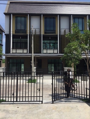 ขายบ้านใกล้รถไฟฟ้า ขายทาวน์โฮม ใกล้รถไฟฟ้า ขายทาวน์เฮ้าส์ ใกล้รถไฟฟ้า (จุฬาสามย่าน และ วงศ์สว่าง) - ขายบ้านใกล้รถไฟฟ้า BTS MRT - ขายบ้านใกล้รถไฟฟ้า bts สยามสแควร์