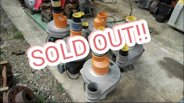 ****** Sold Out!! ******  โบวเวอร์เป่าอากาศ EMCO ขนาด 1/2 HP. 220V. ใช้ไฟบ้านเสียบปลั้กพร้อมใช้ มี 5 ตัว 089-2499-123 นครปฐม