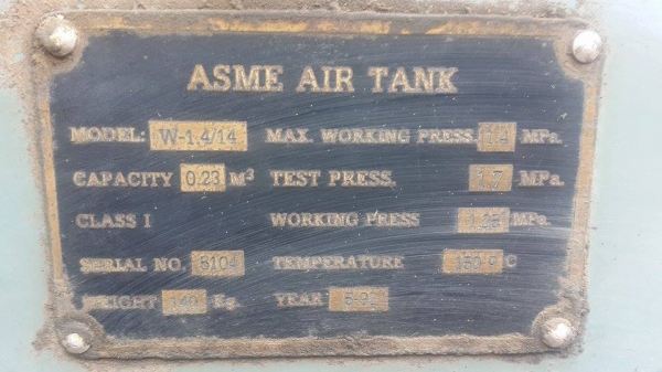 ขายปั๊มลมเครื่องยันม่าร์3สูบของกรมทางหลวง ขายปั๊มลมเครื่องยันม่าร์3สูบของกรมทางหลวง