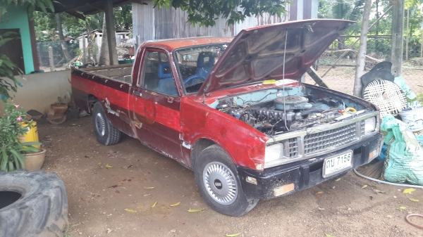 ขายคับถูกสุดๆKB2200เล่มทะเบียนพร้อมโอน