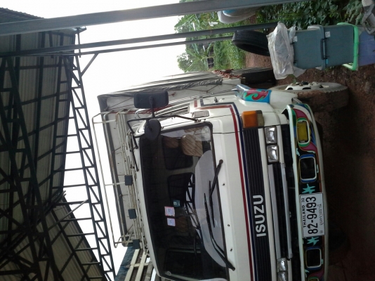 ขายครับ