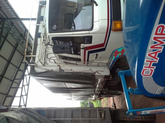 ขายครับ