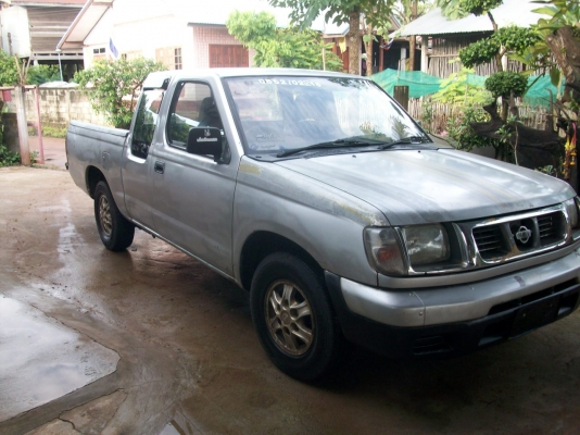 ขายแล้วครับ เดินทางกลับปลอดภัยครับ